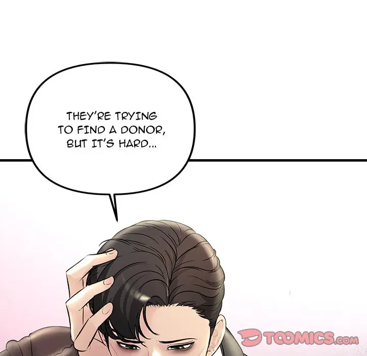 Tangled Webs Chapter 29 - Page 129