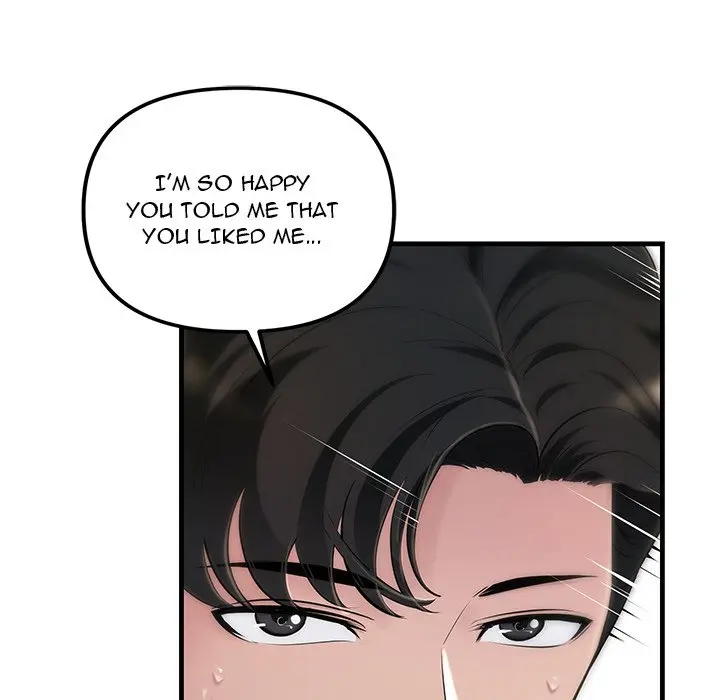 Tangled Webs Chapter 3 - Page 101