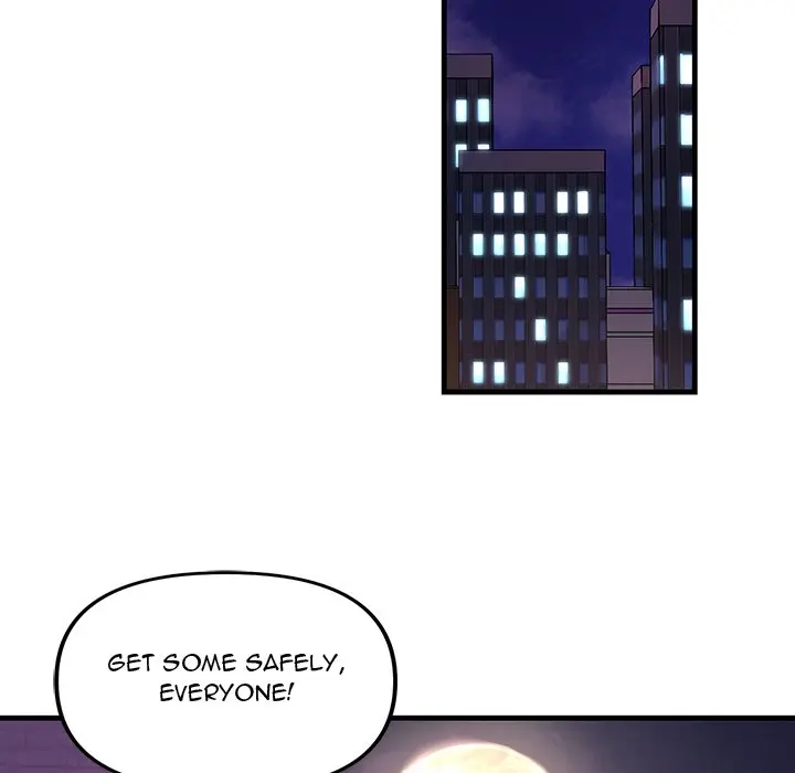 Tangled Webs Chapter 3 - Page 123
