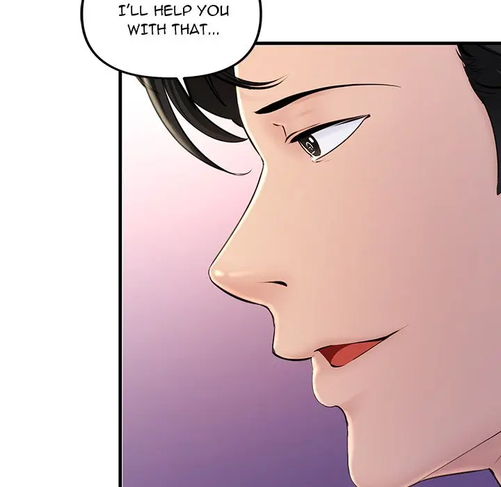 Tangled Webs Chapter 3 - Page 24