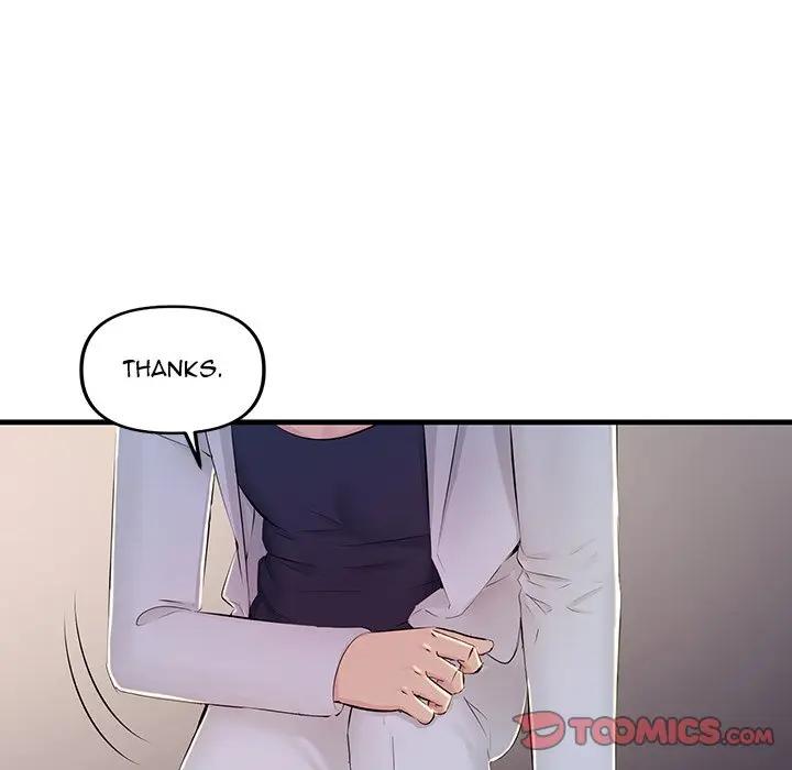 Tangled Webs Chapter 3 - Page 30