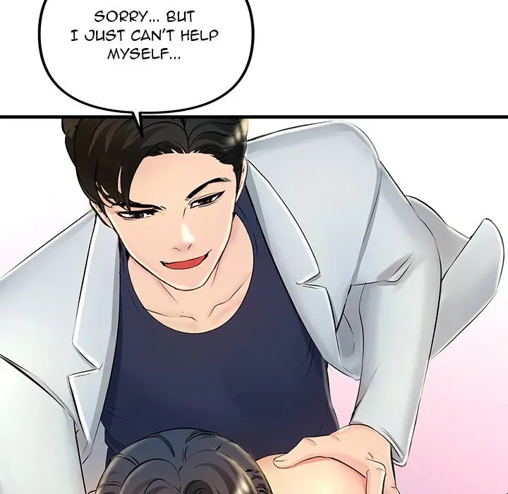 Tangled Webs Chapter 3 - Page 76