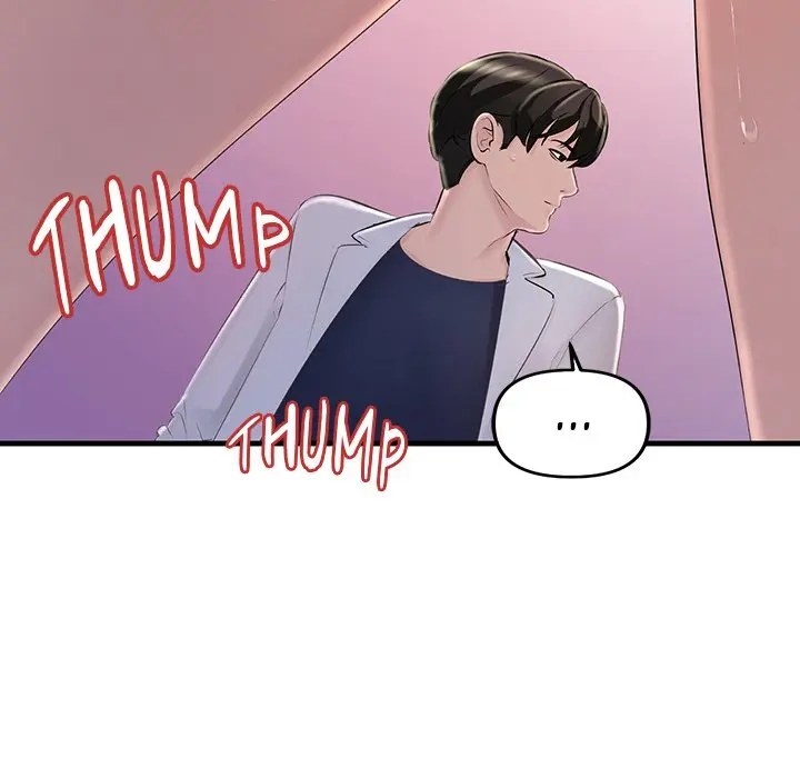Tangled Webs Chapter 3 - Page 9
