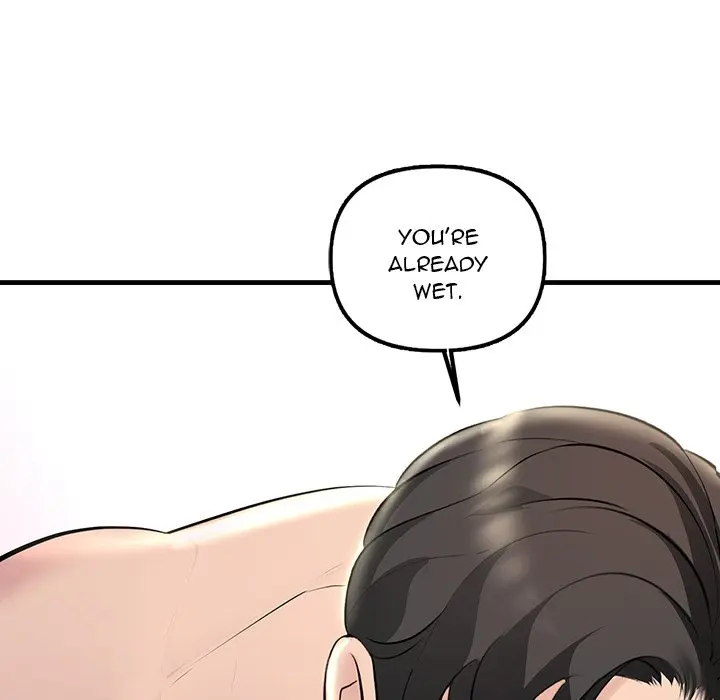 Tangled Webs Chapter 30 - Page 121