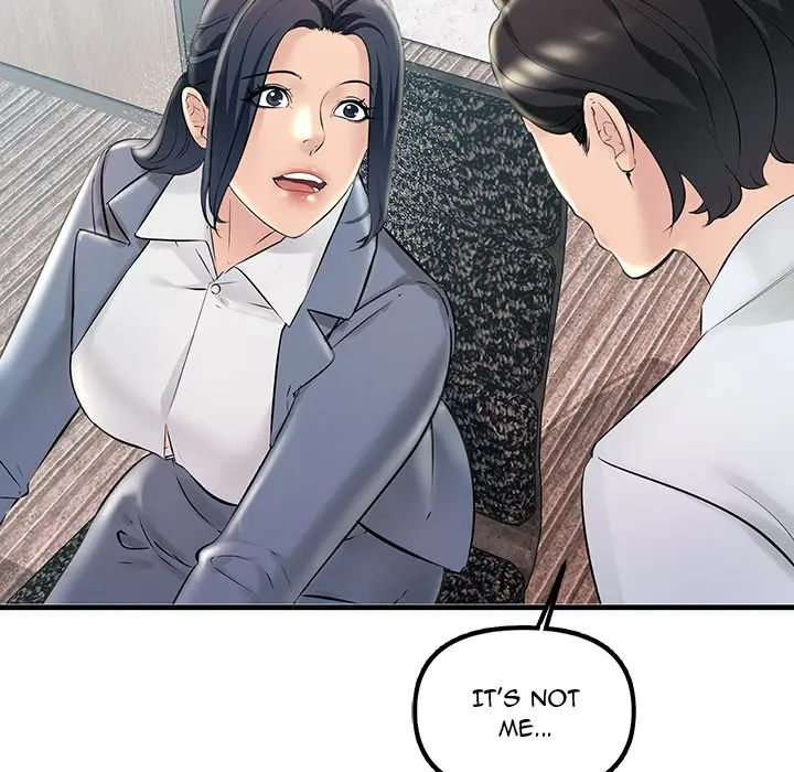 Tangled Webs Chapter 30 - Page 14
