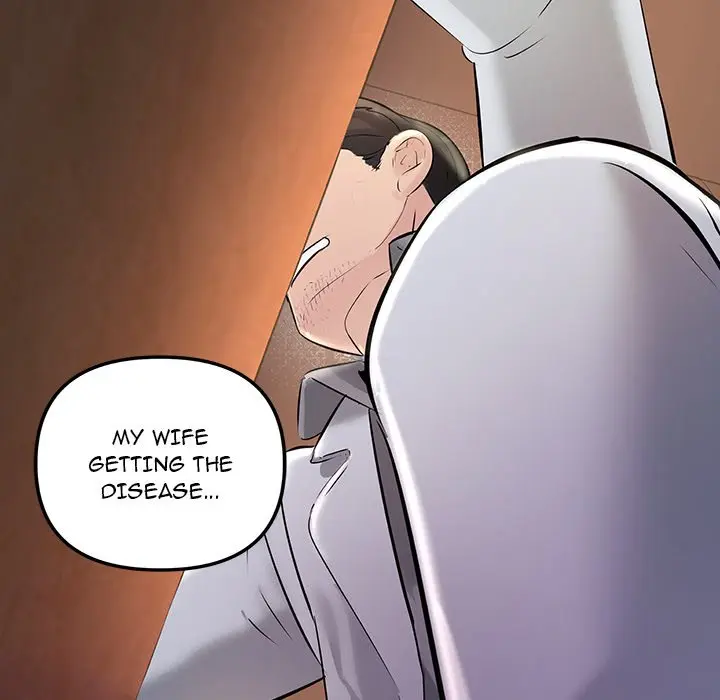 Tangled Webs Chapter 30 - Page 43