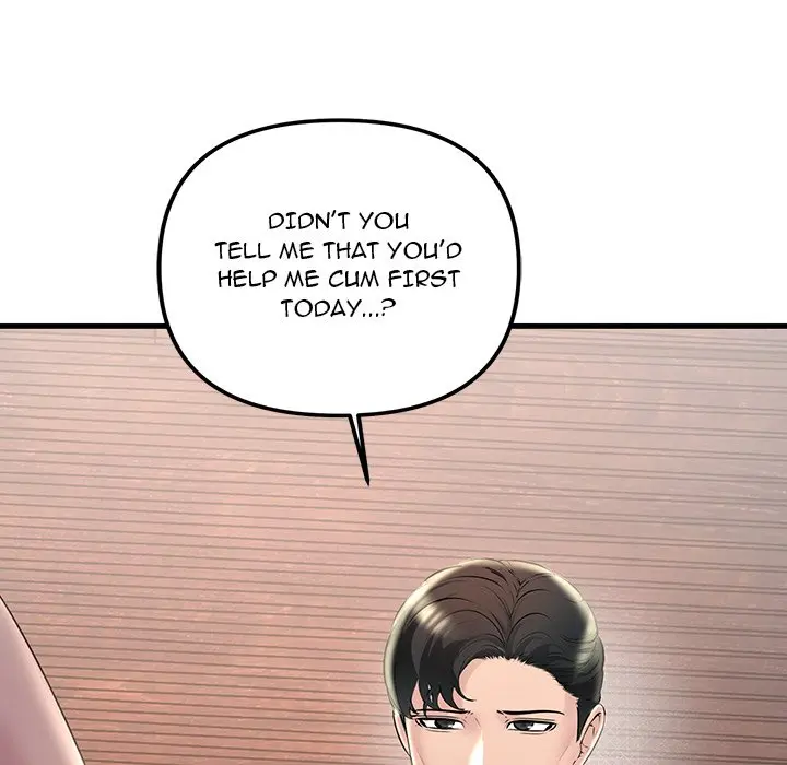 Tangled Webs Chapter 31 - Page 46