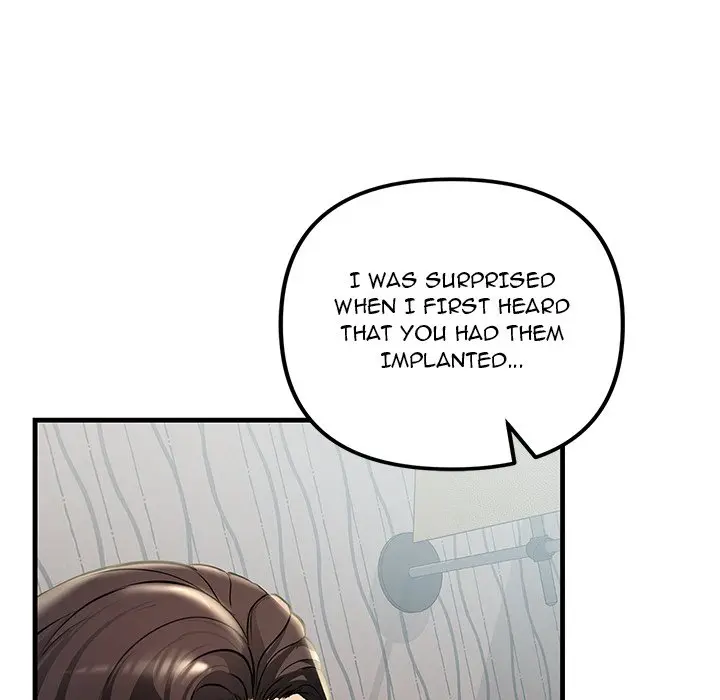 Tangled Webs Chapter 32 - Page 17