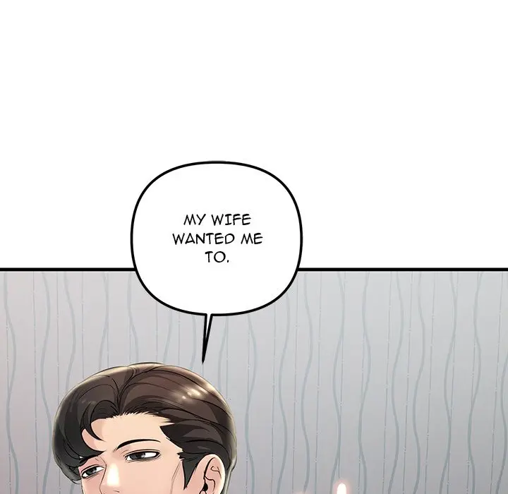 Tangled Webs Chapter 32 - Page 19