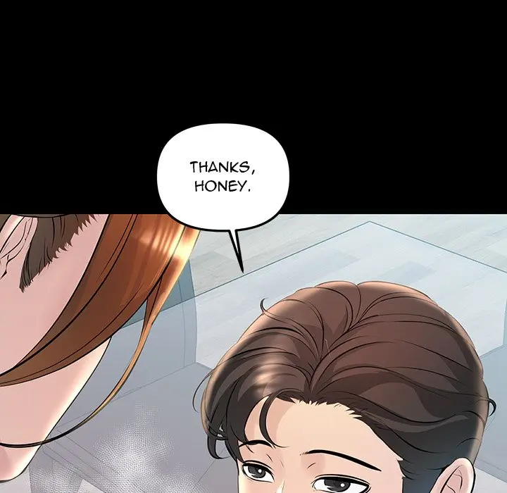 Tangled Webs Chapter 32 - Page 47