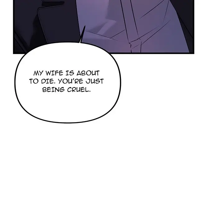 Tangled Webs Chapter 39 - Page 72