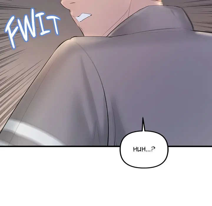 Tangled Webs Chapter 4 - Page 169