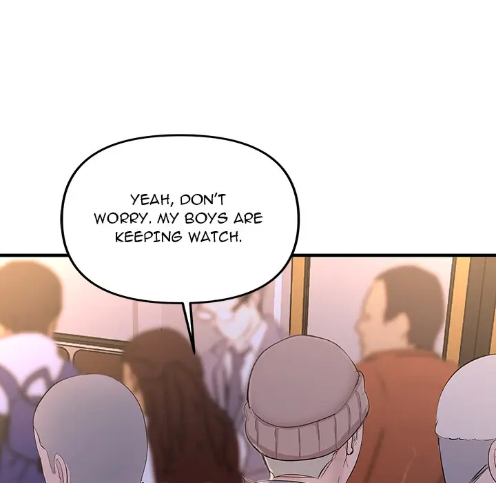 Tangled Webs Chapter 4 - Page 17