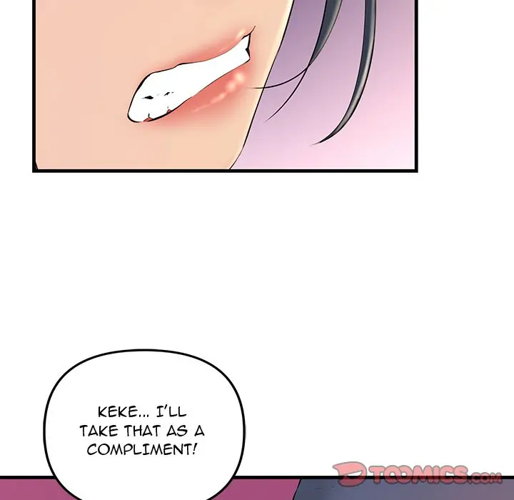 Tangled Webs Chapter 4 - Page 27