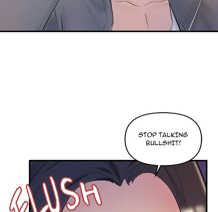 Tangled Webs Chapter 4 - Page 62
