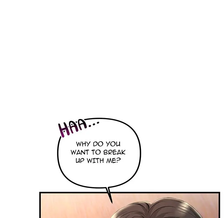 Tangled Webs Chapter 40 - Page 26
