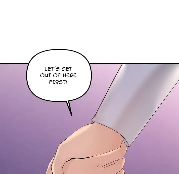 Tangled Webs Chapter 5 - Page 11