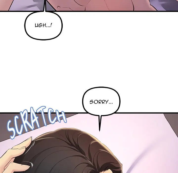 Tangled Webs Chapter 5 - Page 110