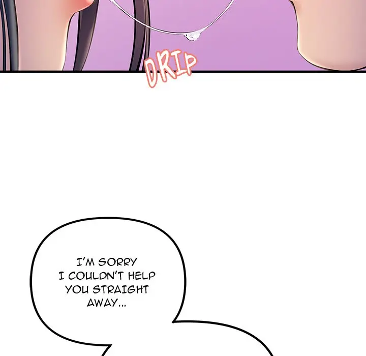 Tangled Webs Chapter 5 - Page 33