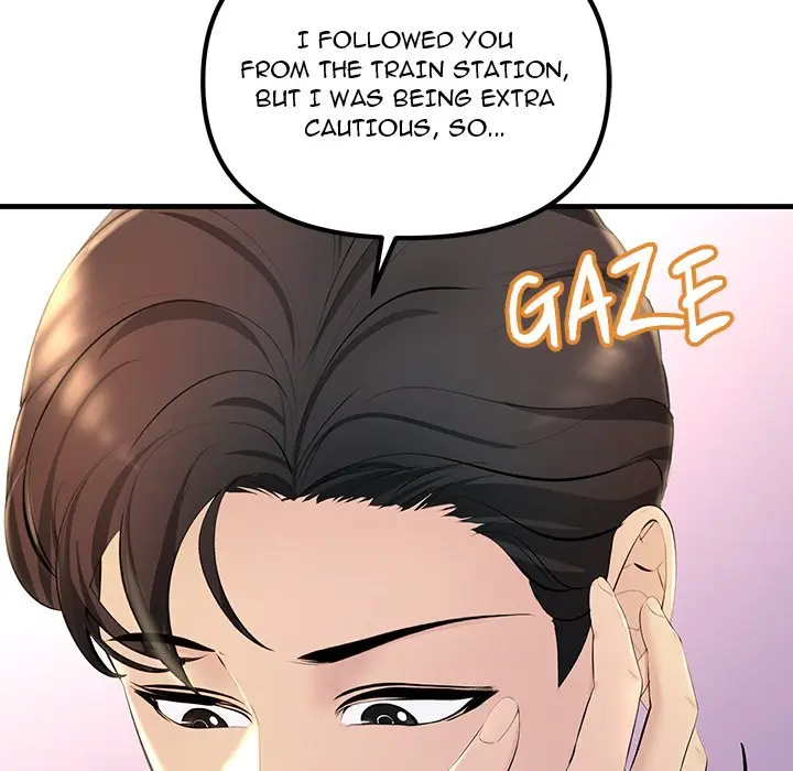 Tangled Webs Chapter 5 - Page 34