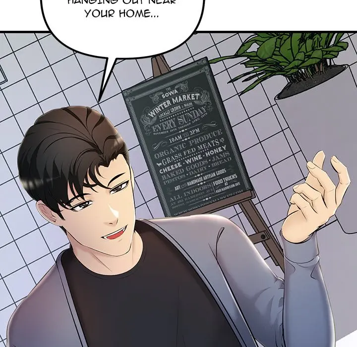 Tangled Webs Chapter 6 - Page 68