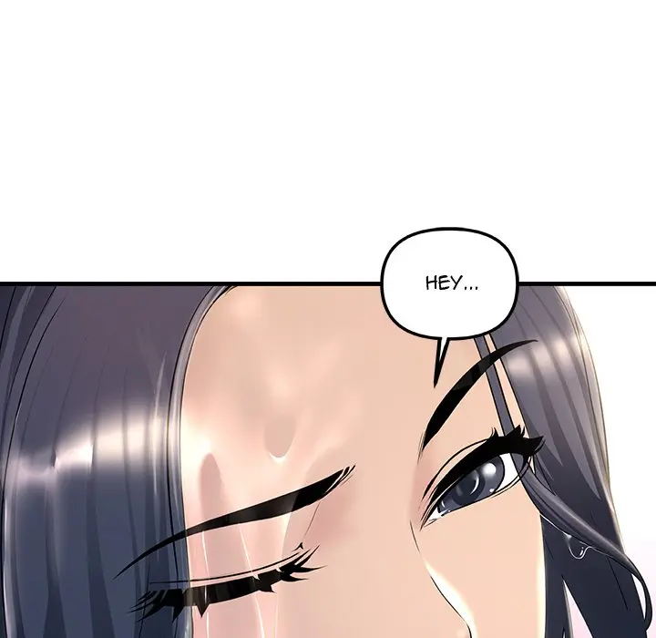 Tangled Webs Chapter 7 - Page 12