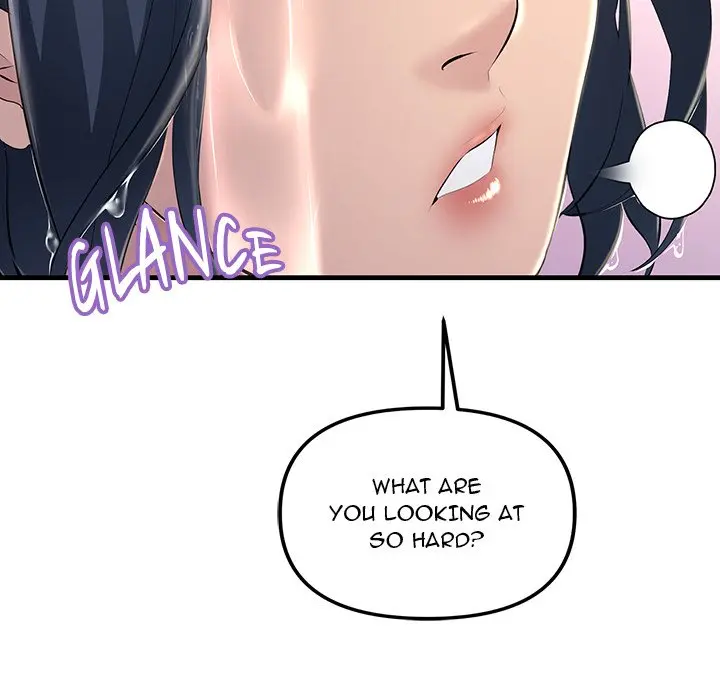 Tangled Webs Chapter 7 - Page 13