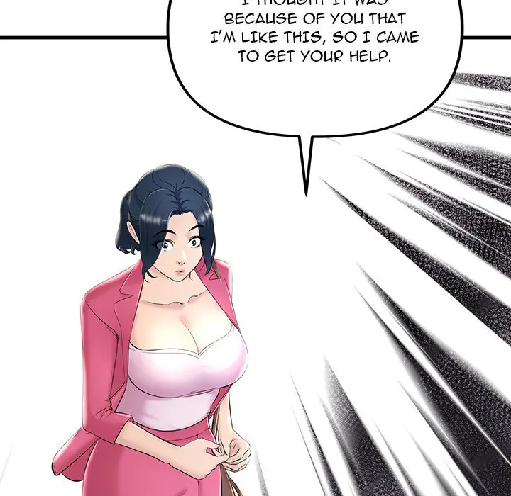 Tangled Webs Chapter 7 - Page 91