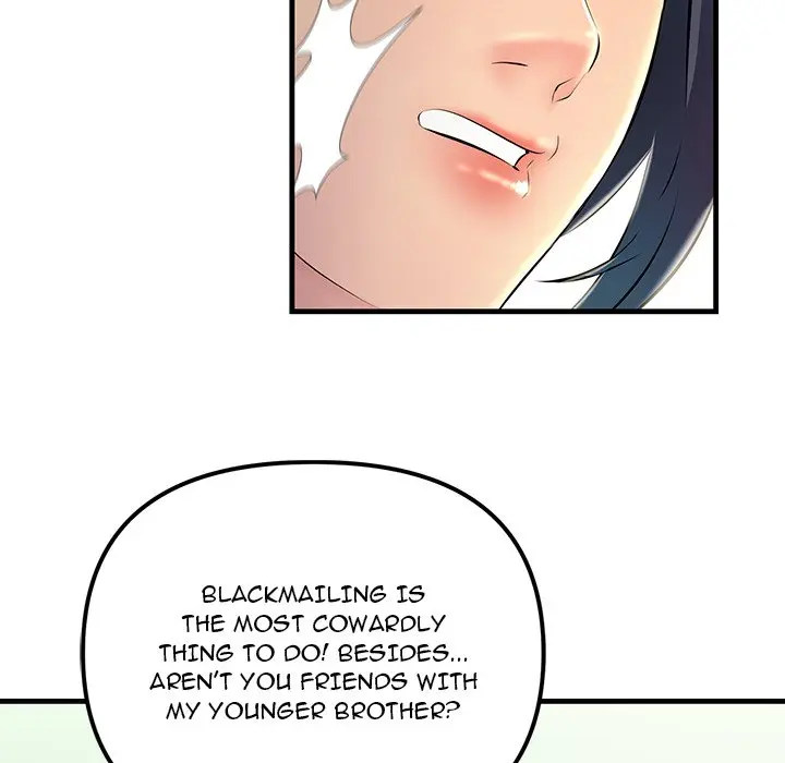 Tangled Webs Chapter 8 - Page 17