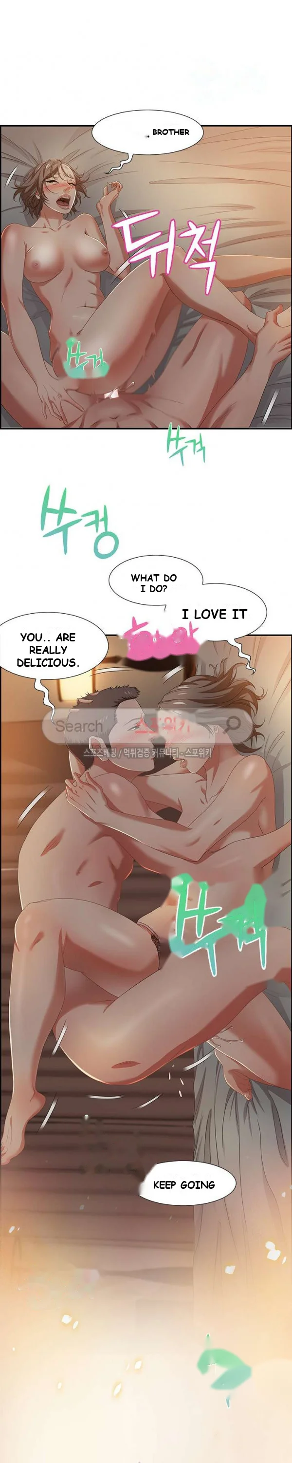Tasty Chat 0km Chapter 10 - Page 12