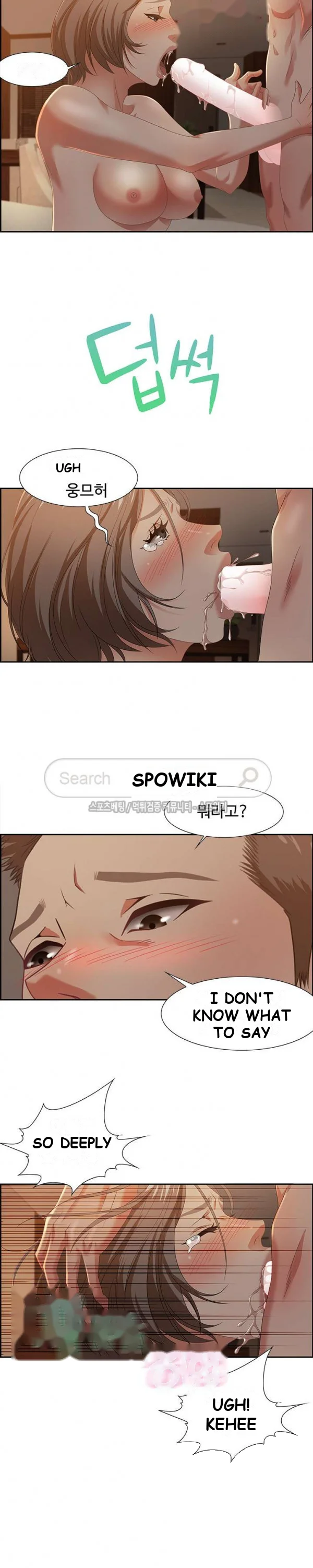 Tasty Chat 0km Chapter 10 - Page 14