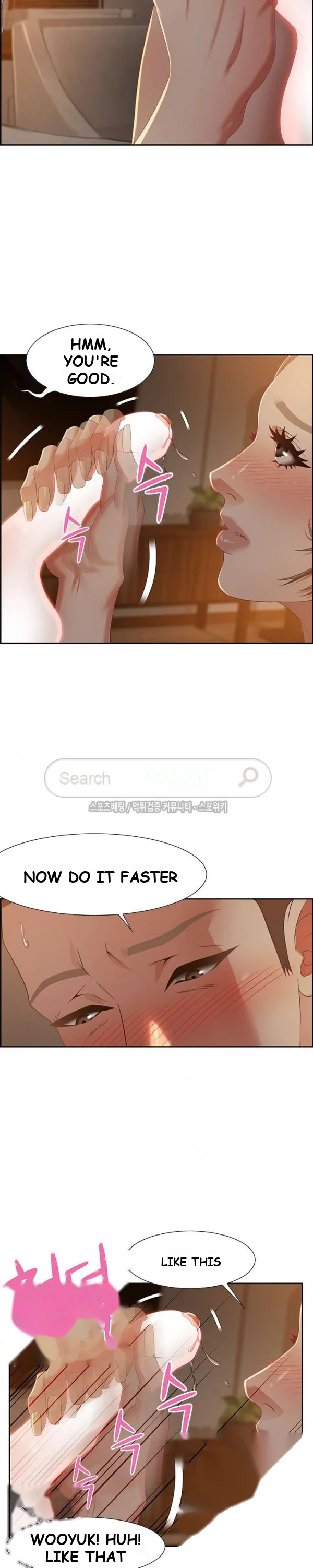 Tasty Chat 0km Chapter 10 - Page 4