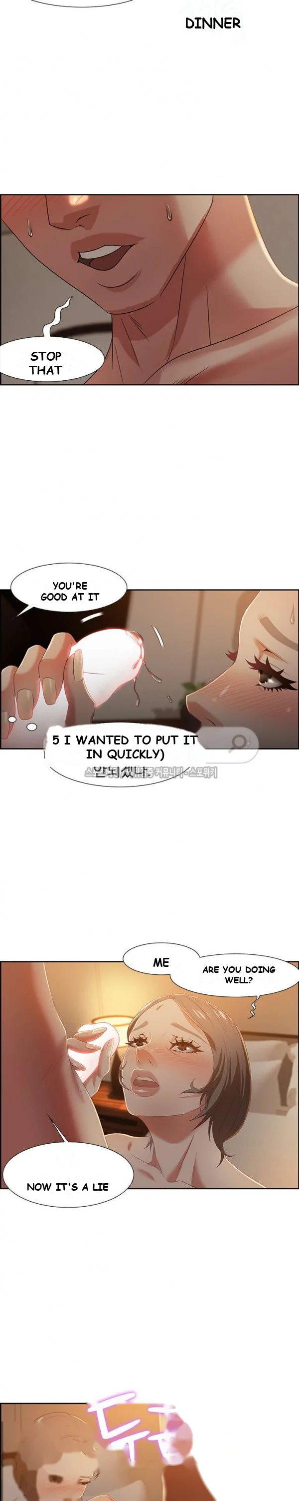Tasty Chat 0km Chapter 10 - Page 5