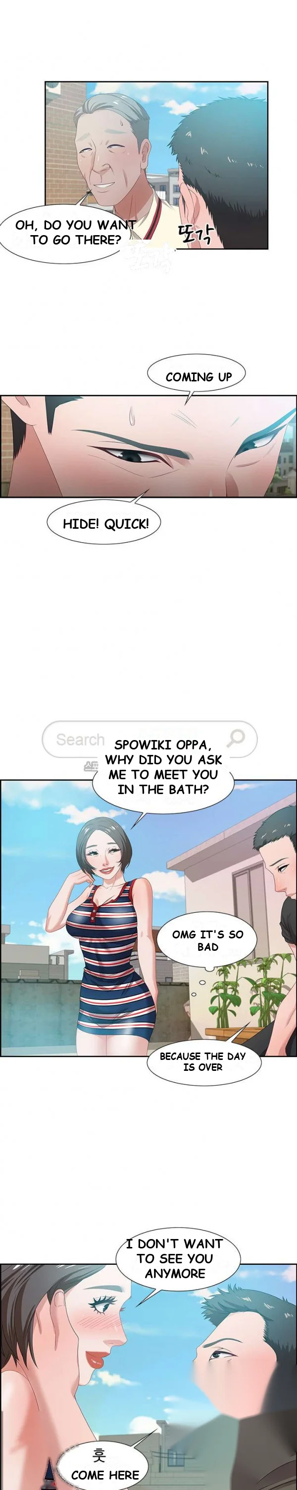 Tasty Chat 0km Chapter 11 - Page 11