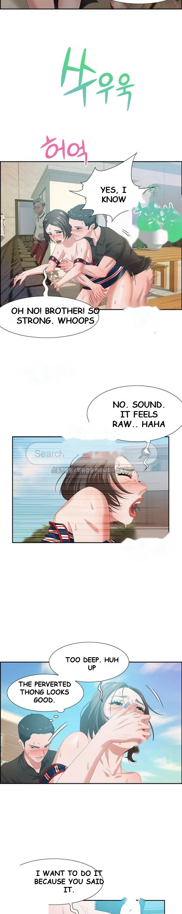 Tasty Chat 0km Chapter 11 - Page 18
