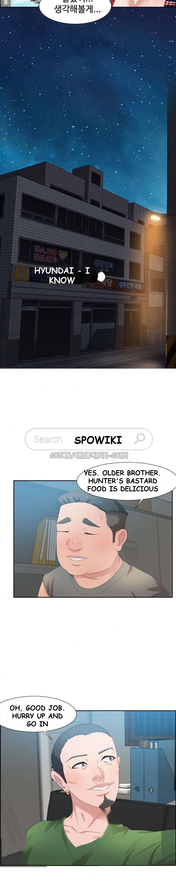 Tasty Chat 0km Chapter 11 - Page 25