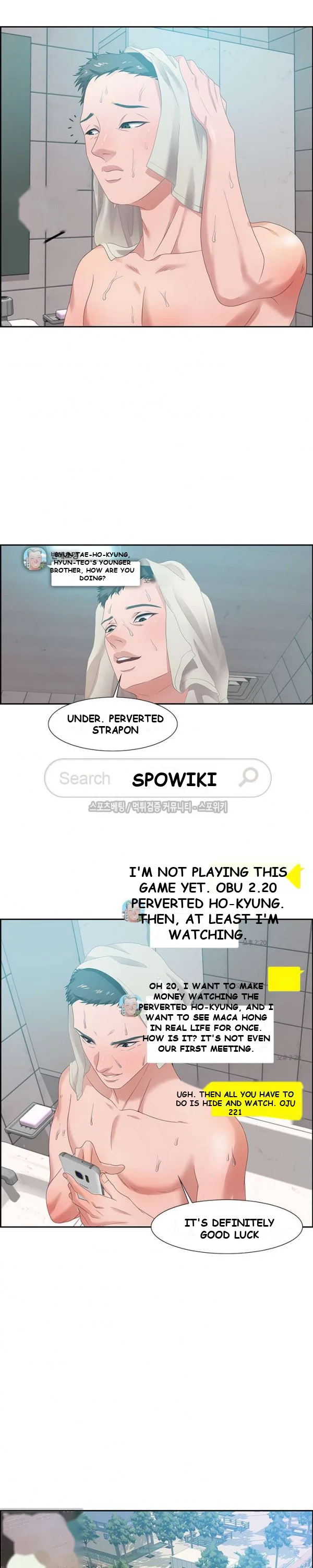 Tasty Chat 0km Chapter 11 - Page 9