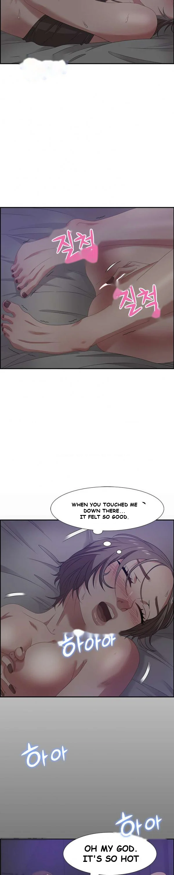 Tasty Chat 0km Chapter 12 - Page 10