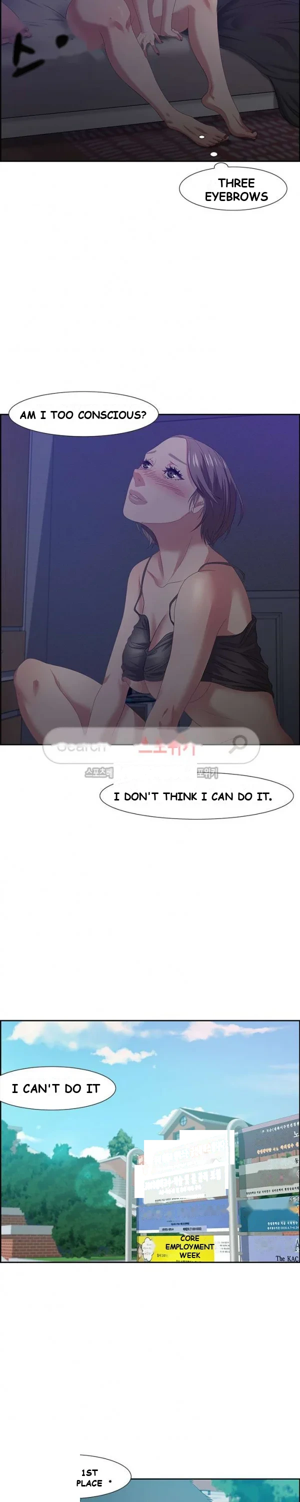 Tasty Chat 0km Chapter 12 - Page 18