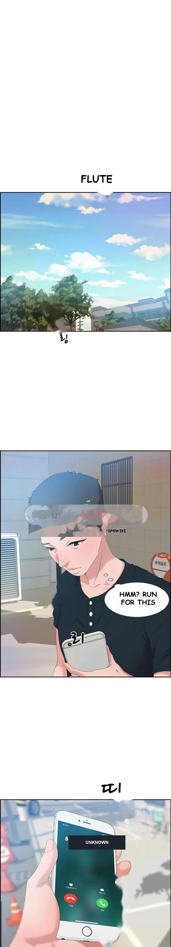 Tasty Chat 0km Chapter 12 - Page 2