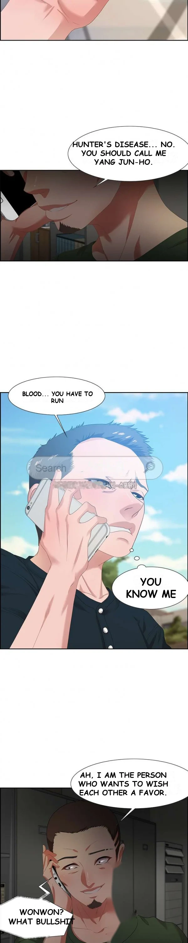 Tasty Chat 0km Chapter 12 - Page 3
