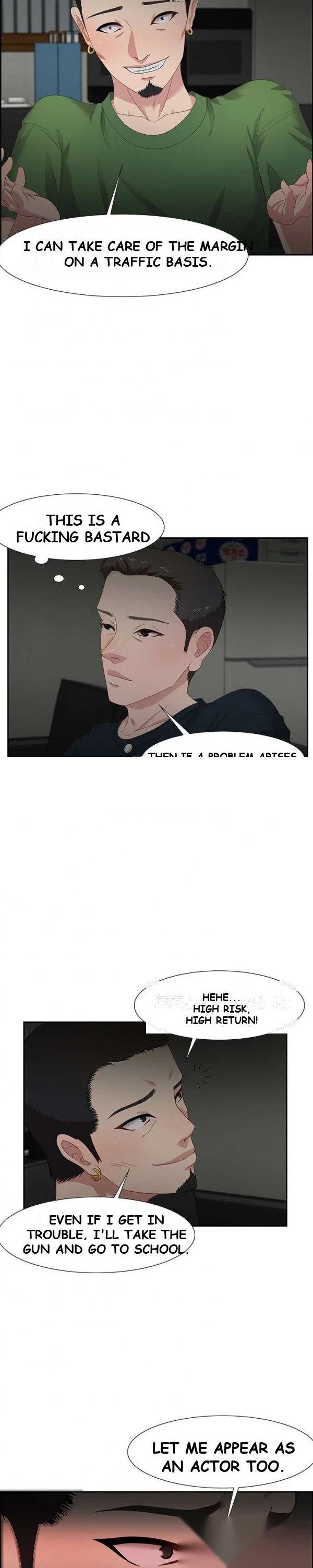 Tasty Chat 0km Chapter 12 - Page 7