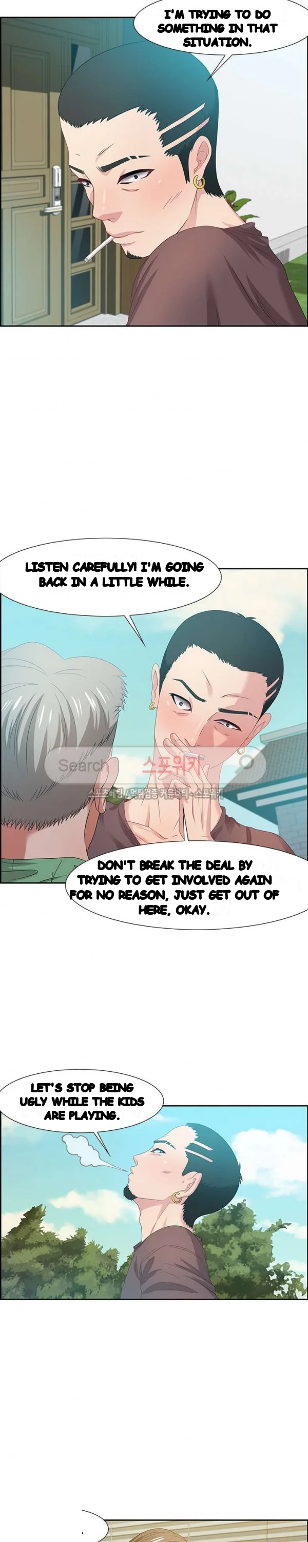 Tasty Chat 0km Chapter 13 - Page 15