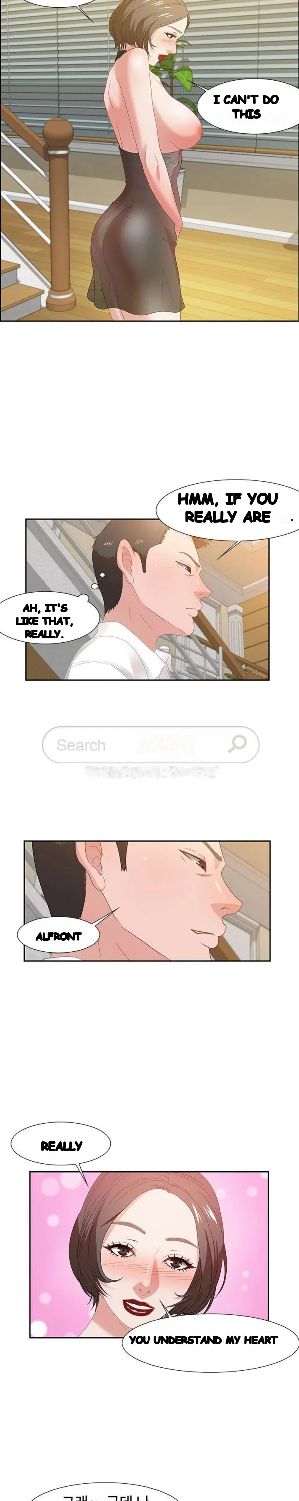 Tasty Chat 0km Chapter 13 - Page 16