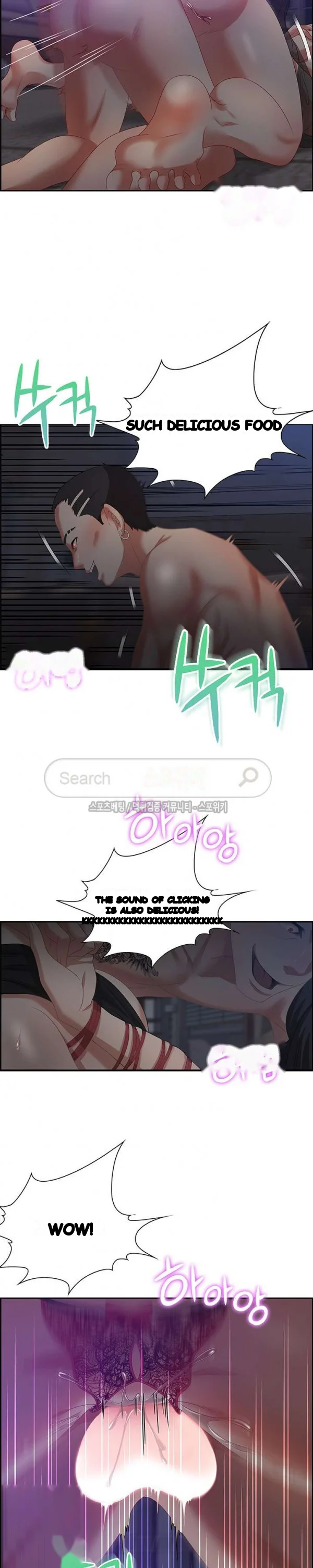 Tasty Chat 0km Chapter 14 - Page 10