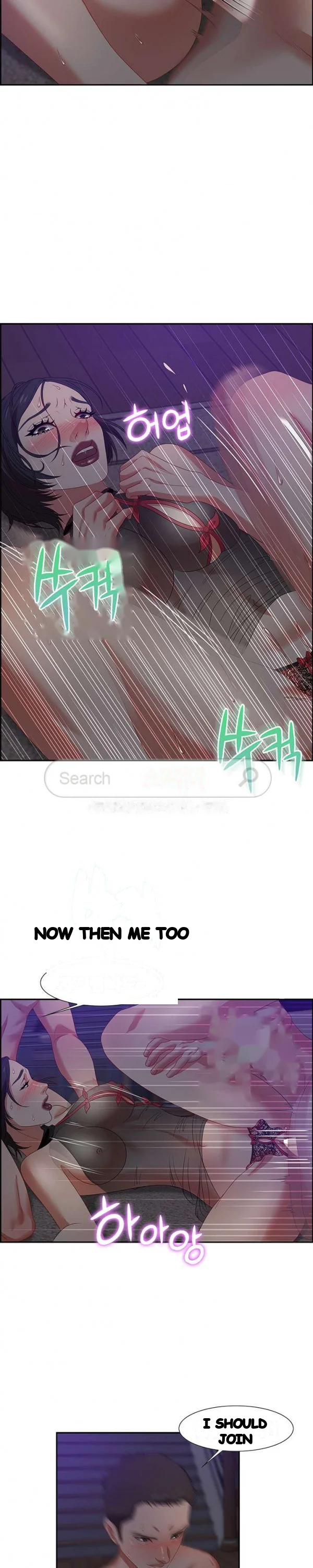 Tasty Chat 0km Chapter 14 - Page 15