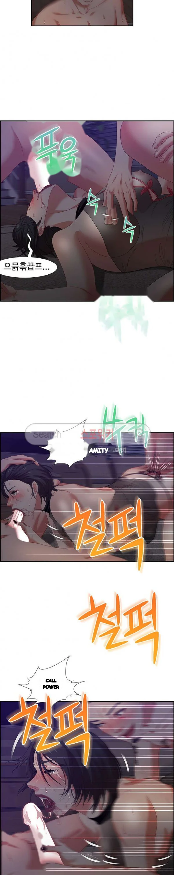 Tasty Chat 0km Chapter 14 - Page 16
