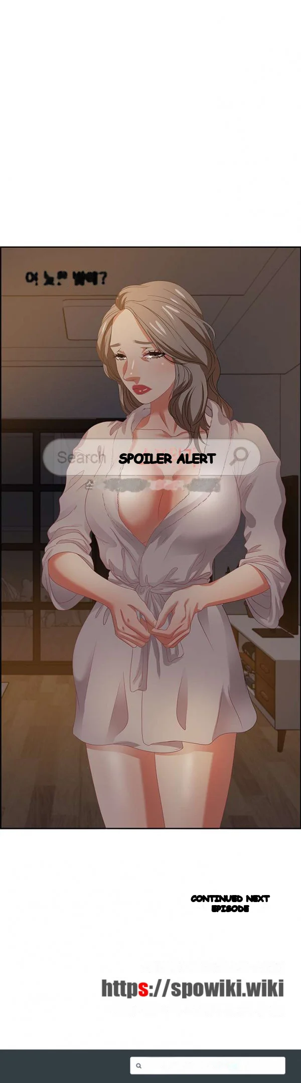 Tasty Chat 0km Chapter 14 - Page 28