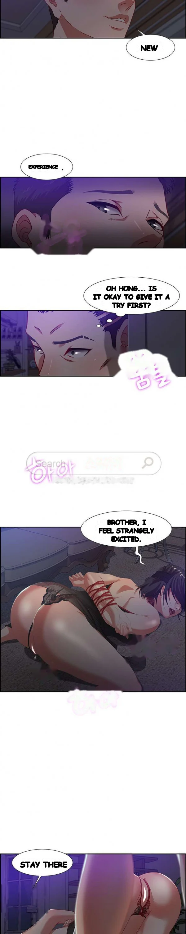 Tasty Chat 0km Chapter 14 - Page 5