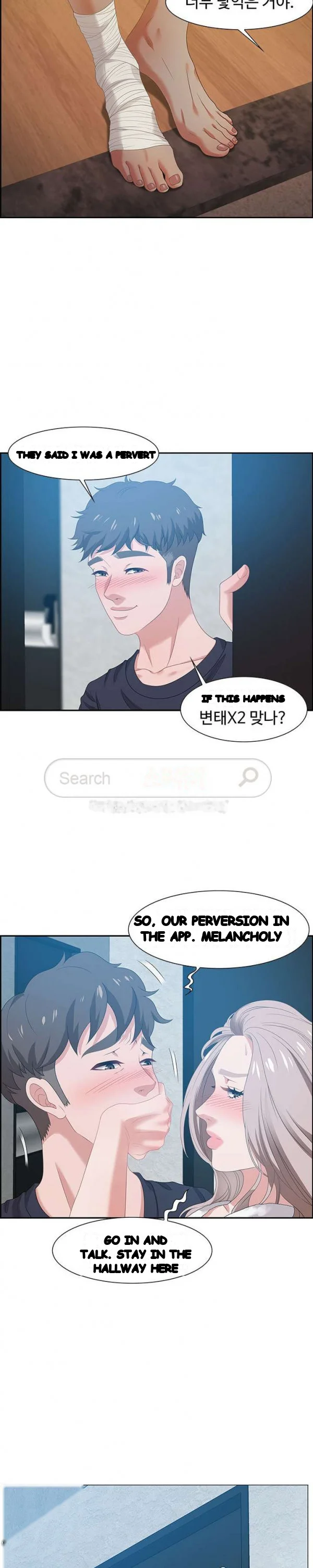 Tasty Chat 0km Chapter 15 - Page 10